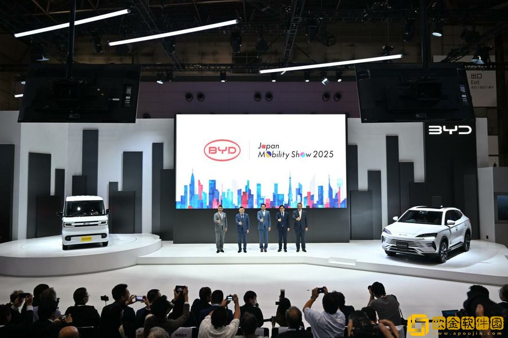 比亚迪亮相2025东京车展-全球首发K-EV