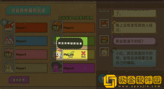 尼克才是杀手安卓版下载