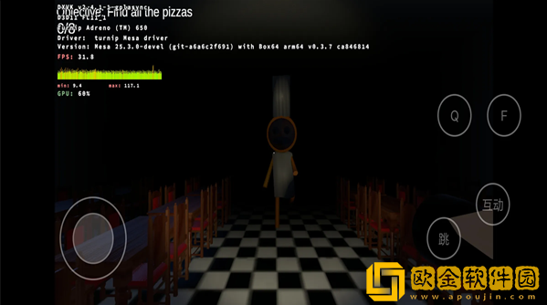 苏西的餐厅中文版