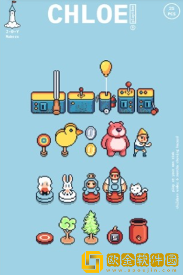 克洛伊冒险手机版下载(Chloe)