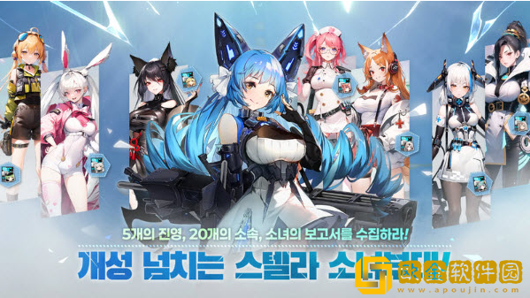 热战少女国际服正版(战火使命)