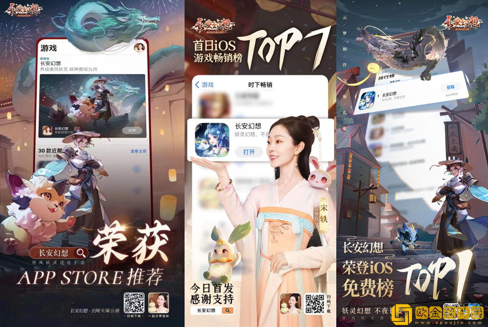 竖版回合开创者