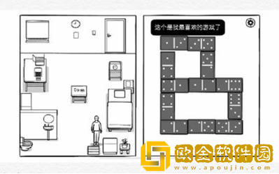 白色的门最新版下载(The White Door)