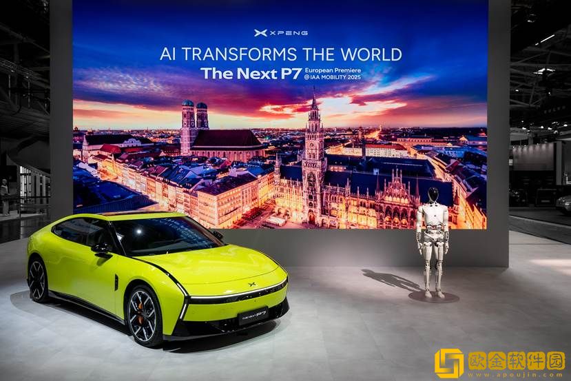 小鹏汽车登陆慕尼黑车展-全新小鹏-P7-欧洲首秀引爆全场