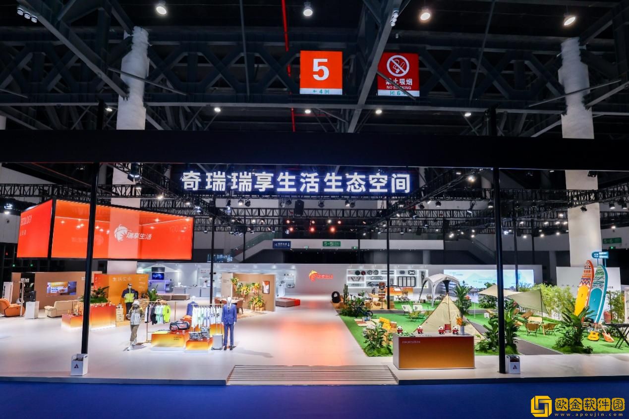 科技创新引领全新生活范式