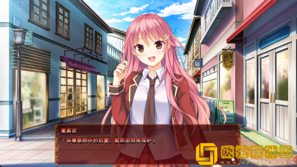 茜色的境界线安卓直装下载