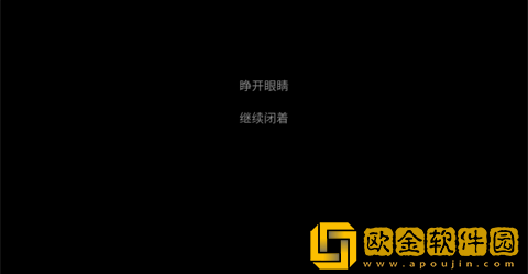 toeatagod最新版下载(To eat a god)