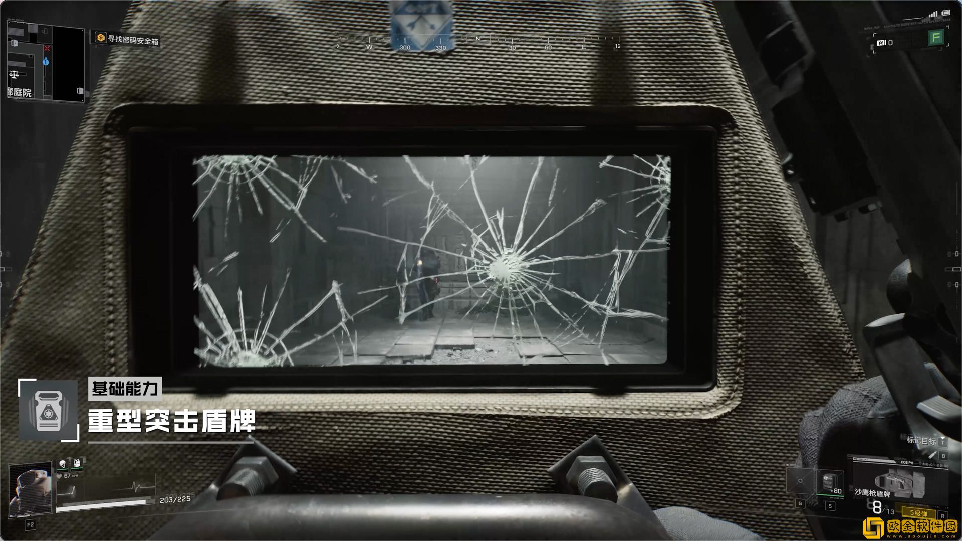 腾讯PvEvP猎杀夺宝FPS新作