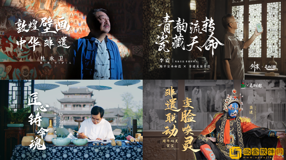 竖版回合开创者