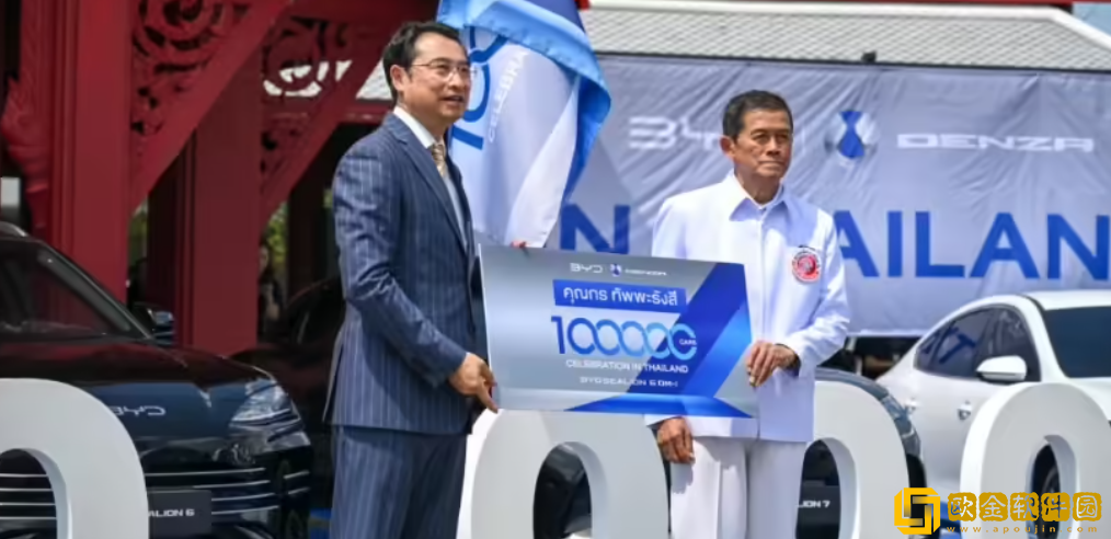 比亚迪在泰国累计交付-10-万辆新能源汽车