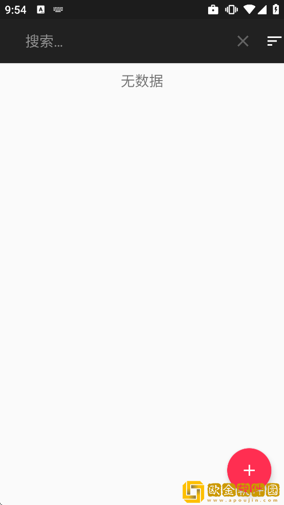 J2ME Loader最新版下载