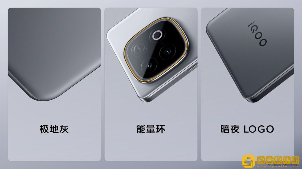 行业唯一大电池旗舰性能机