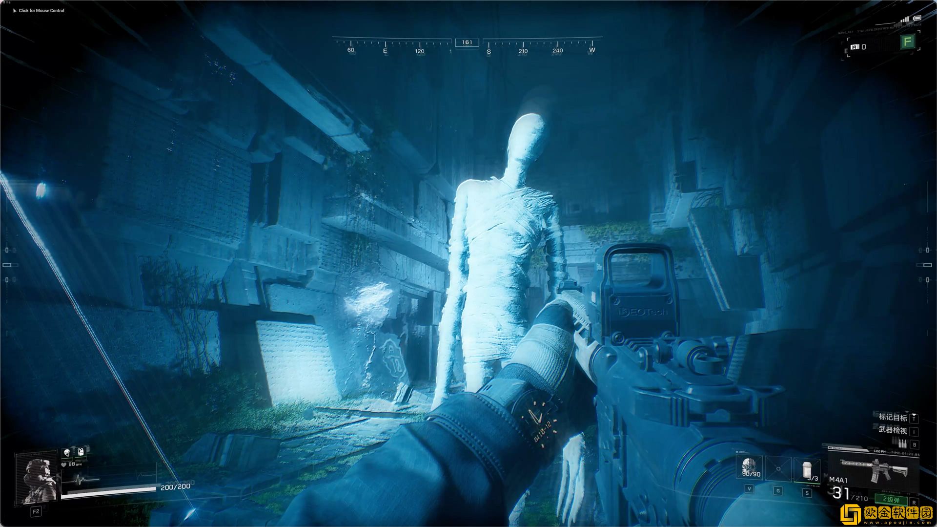 腾讯PvEvP猎杀夺宝FPS新作