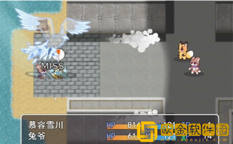 四叶苜蓿第二章手下载