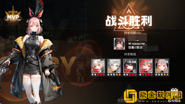 热战少女国际服正版(战火使命)