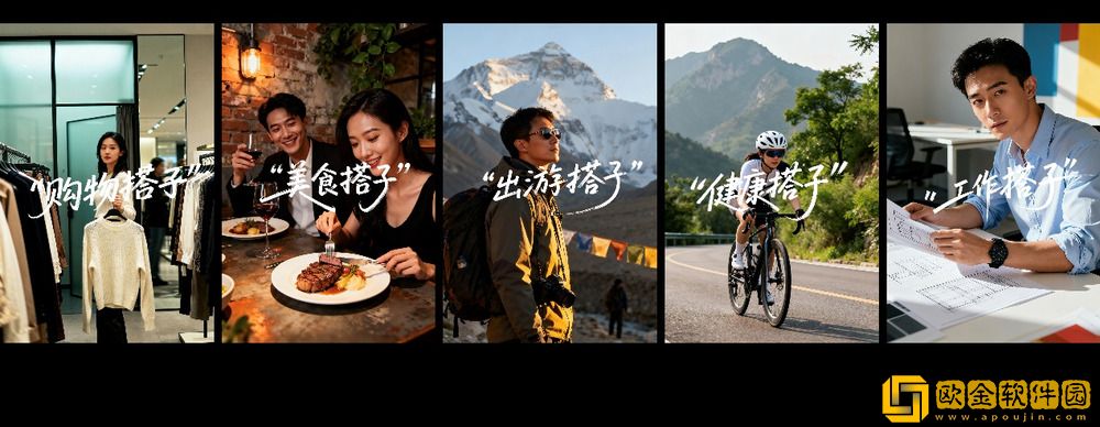 荣耀Magic8系列正式发布