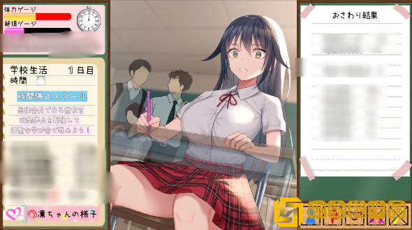 时间静止校园像素手游