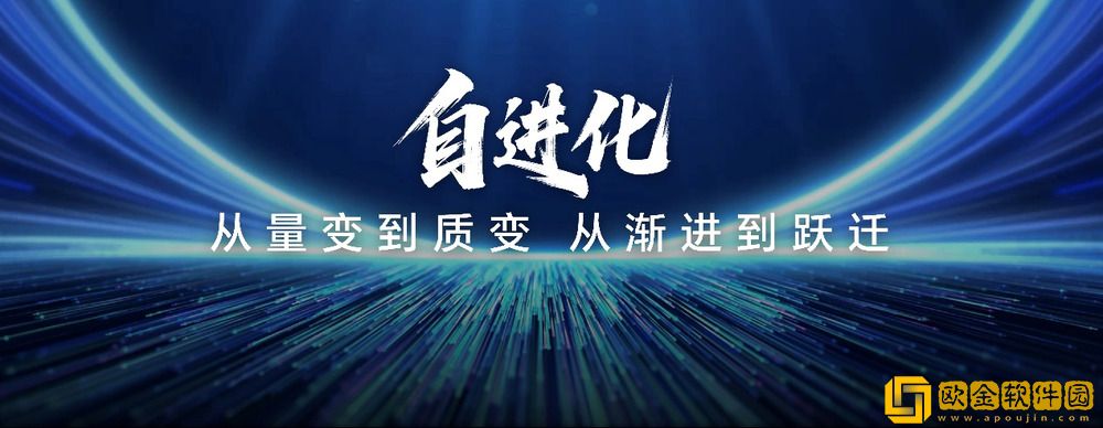 荣耀Magic8系列正式发布