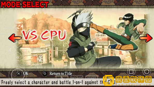 火影忍者终极对战手机版(Ultimate Ninja)