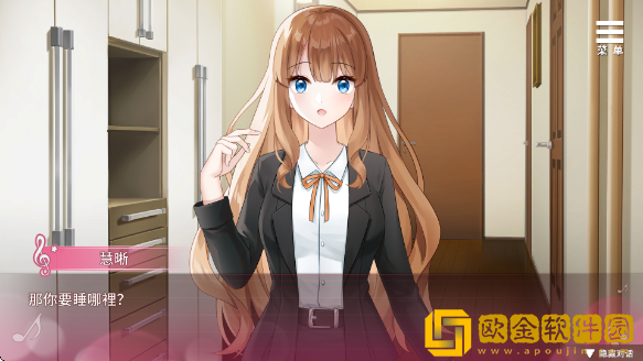 千金的奴隶家家酒汉化安装