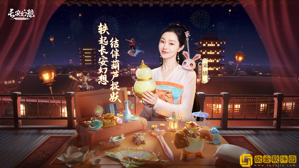 竖版回合开创者