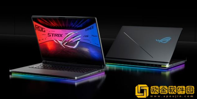 华硕商城双十一豪礼来袭