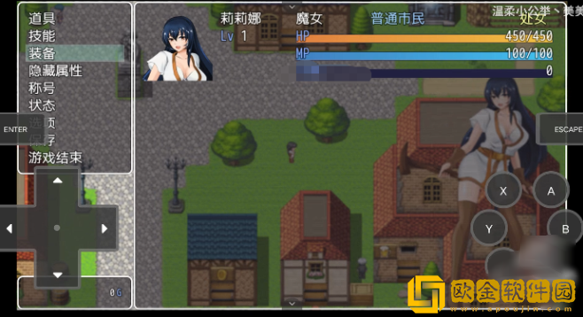 诅咒铠甲下载手机版