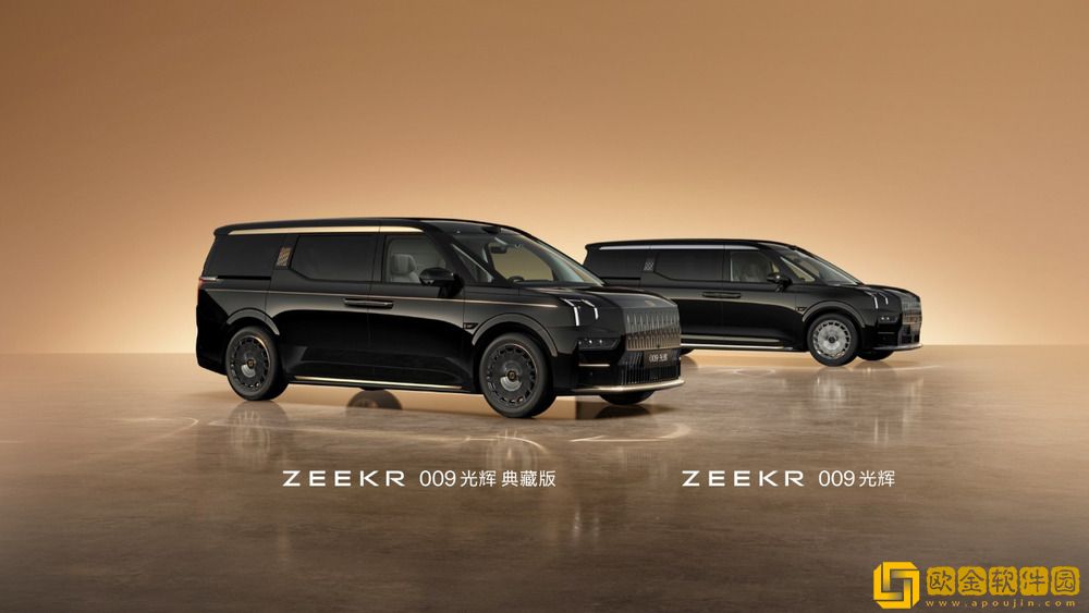 售价89.90万元起