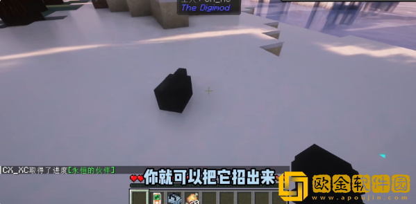 我的世界数码宝贝mod下载