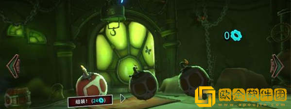 海克斯炸欢天手游(HextechMayhem)