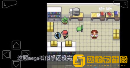 口袋妖怪最强进化