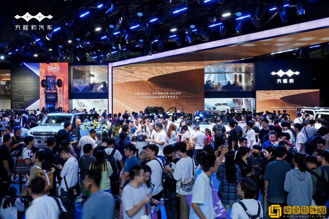 方程豹登陆2025上海车展