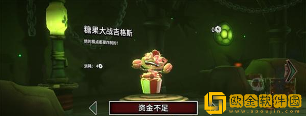 海克斯炸欢天手游(HextechMayhem)