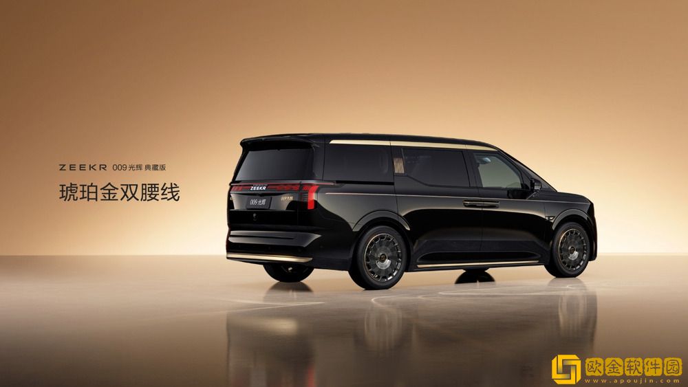 售价89.90万元起