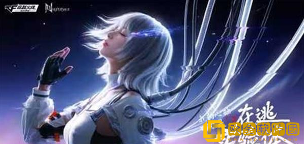 我的心动对象是在逃实验体手机版(穿越火线-枪战王者)