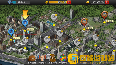 谜案侦探最新版下载