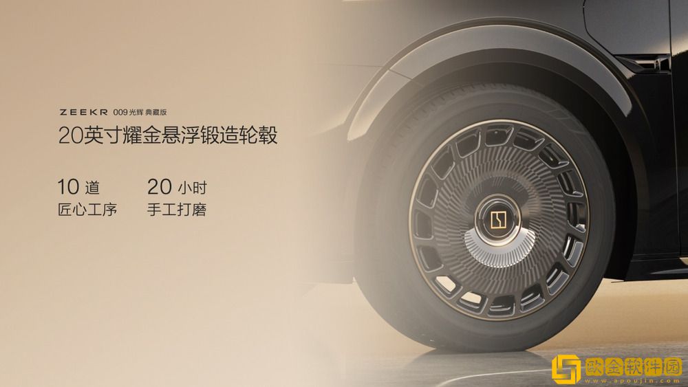 售价89.90万元起