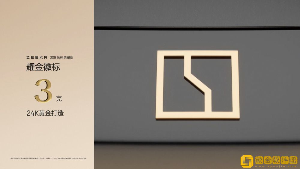 售价89.90万元起