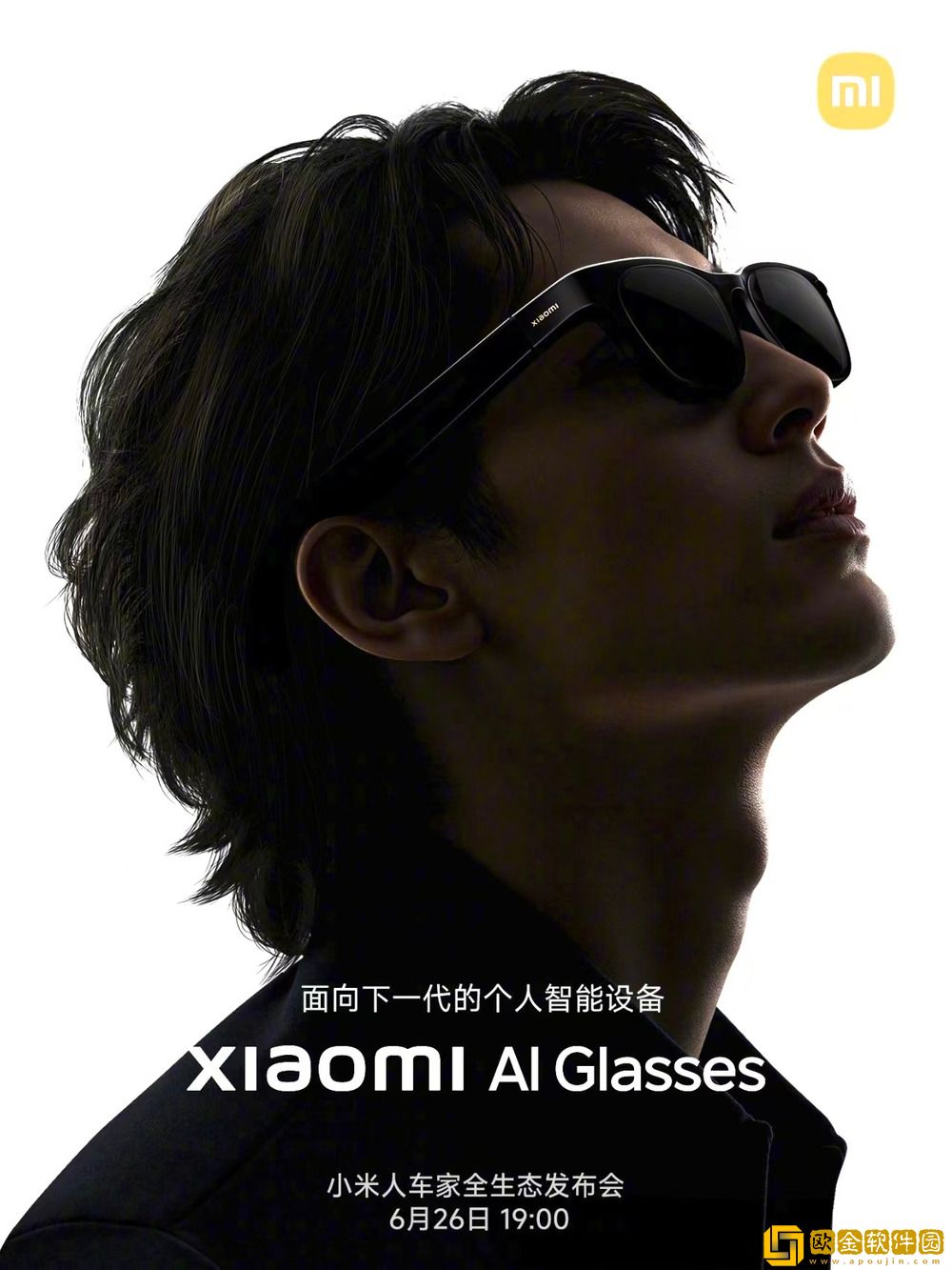 定位类似Meta雷朋-小米AI眼镜即将发布