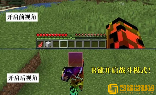 我的世界咒术回战下载手机版(我的世界鬼灭の咒术)