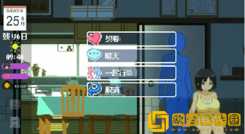 summer田舍生活游戏安卓版下载