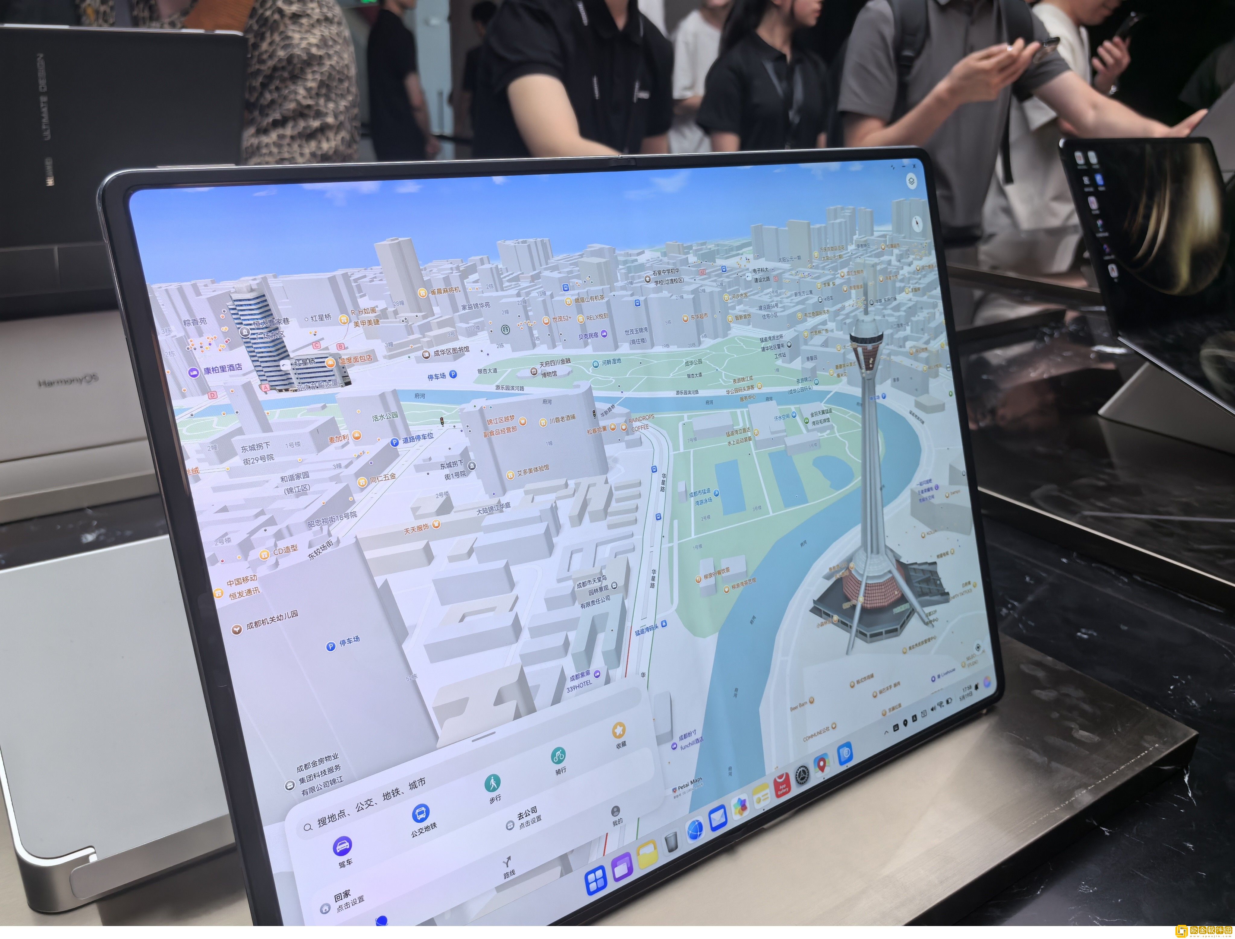 华为鸿蒙电脑重磅发布-花瓣地图PC-版本正式上线
