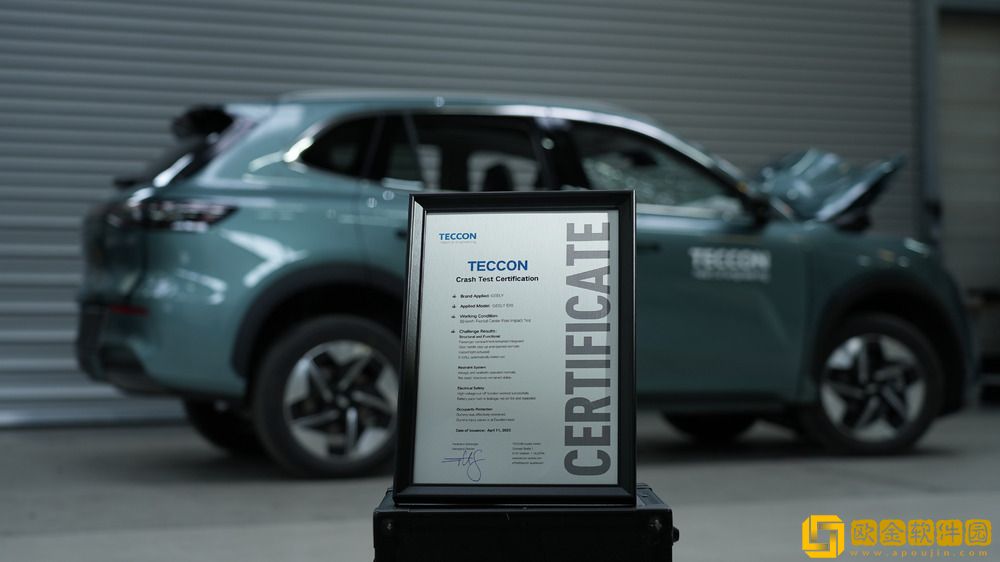 吉利银河E5成功挑战正面中心柱碰超纲试验