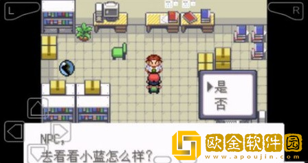 口袋妖怪最强进化