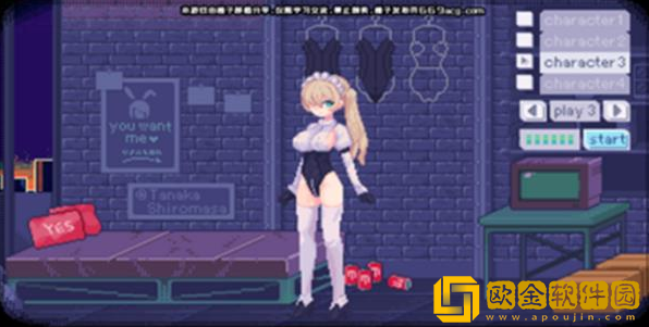 神奇的摄影机下载中文版