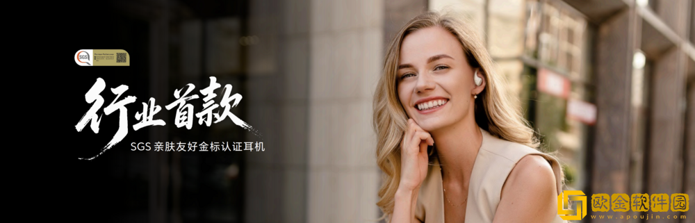 荣耀发布AI旗舰全家桶