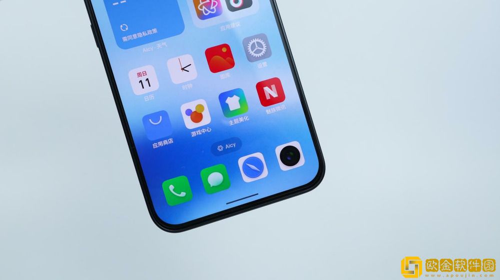 国民手机新标杆