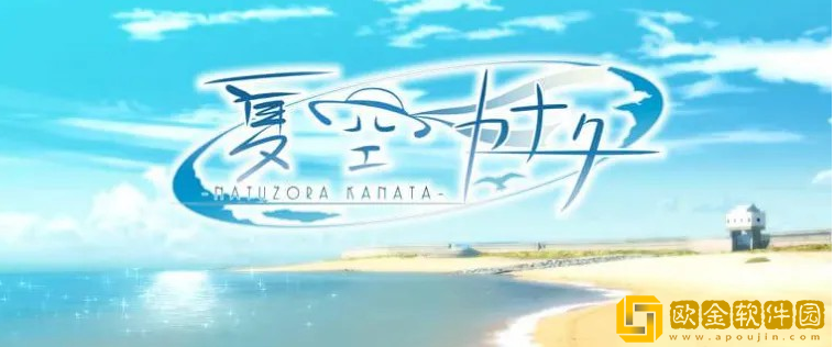 柚子社app最新版