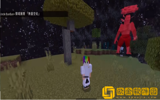 我的世界咒术回战下载手机版(我的世界鬼灭の咒术)