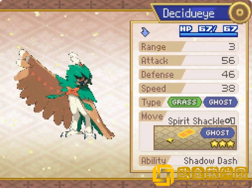 口袋妖怪信长的野望终极版